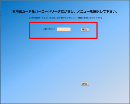 k2.pngのサムネイル画像のサムネイル画像