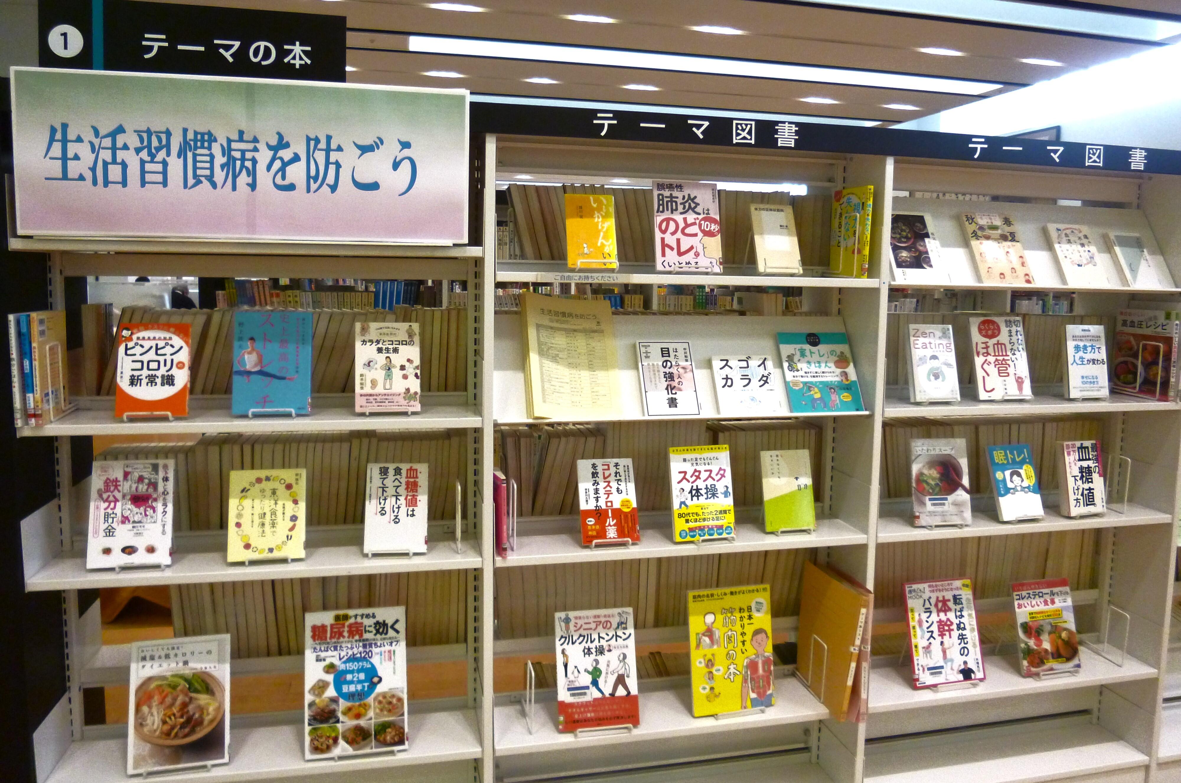 「自分の時間」を楽しむ