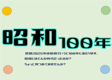 小看板.png