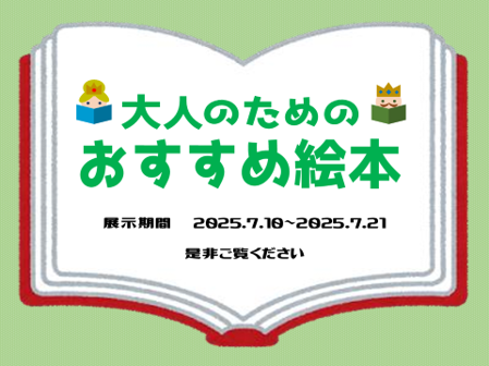 看板1.png