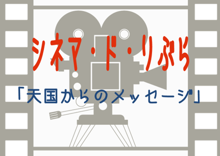看板.png