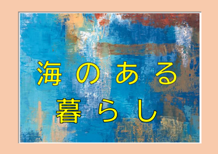 画像.png