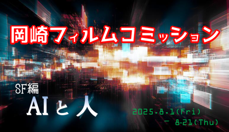 看板.png