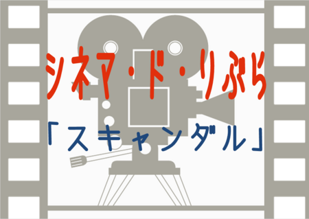 看板.png