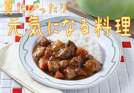 看板.png