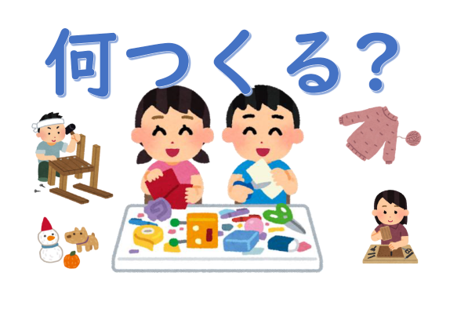 看板.png