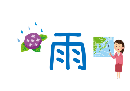 看板.png