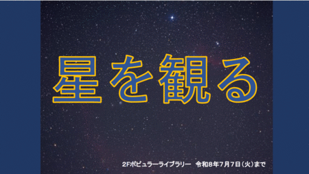 看板.gif