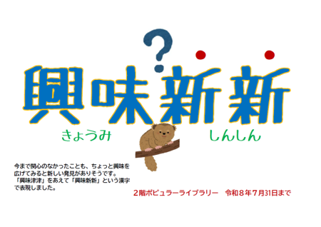 看板.png