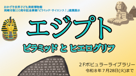 看板.gif