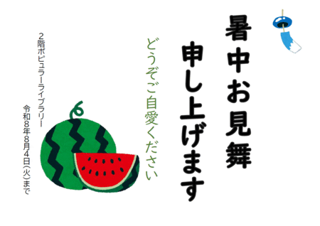 看板.gif