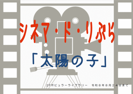 看板.gif