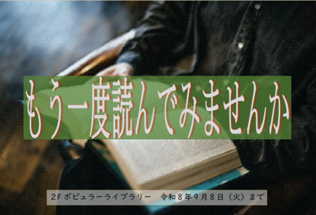 看板.png