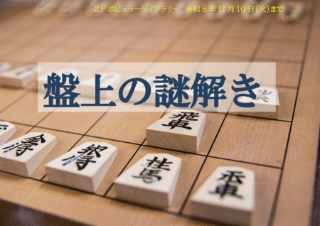 看板.gif