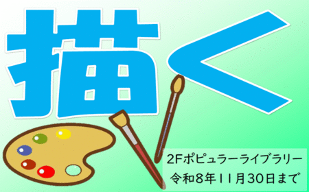 看板 小.gif