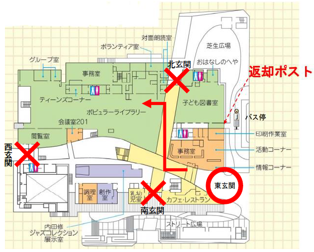 4月9日以降の図書館交流プラザの出入口