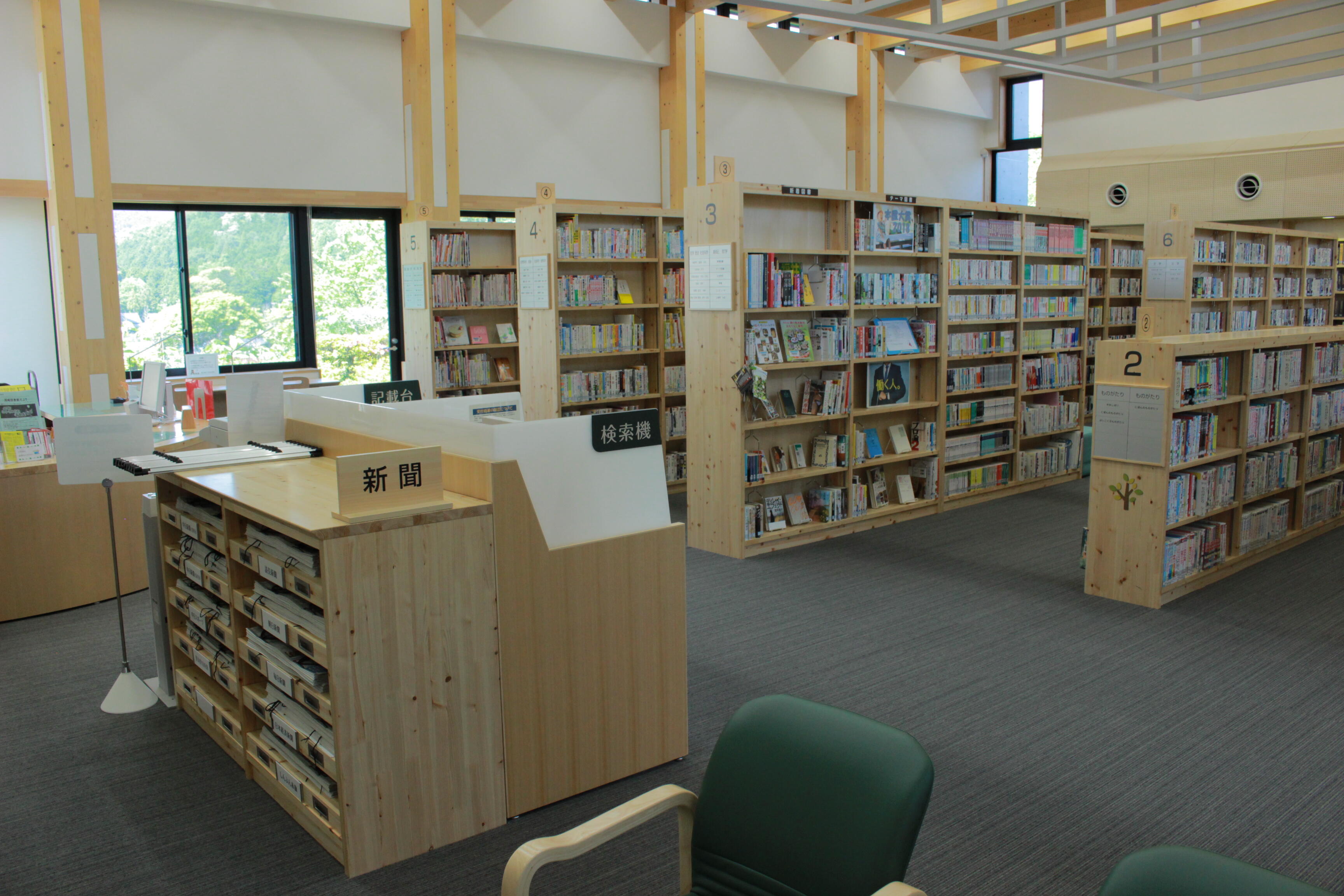 額田図書館（額田センター内）